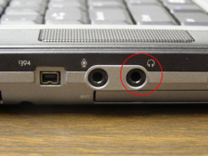 laptop aux port